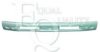 EQUAL QUALITY P1765 Impact Absorber, bumper